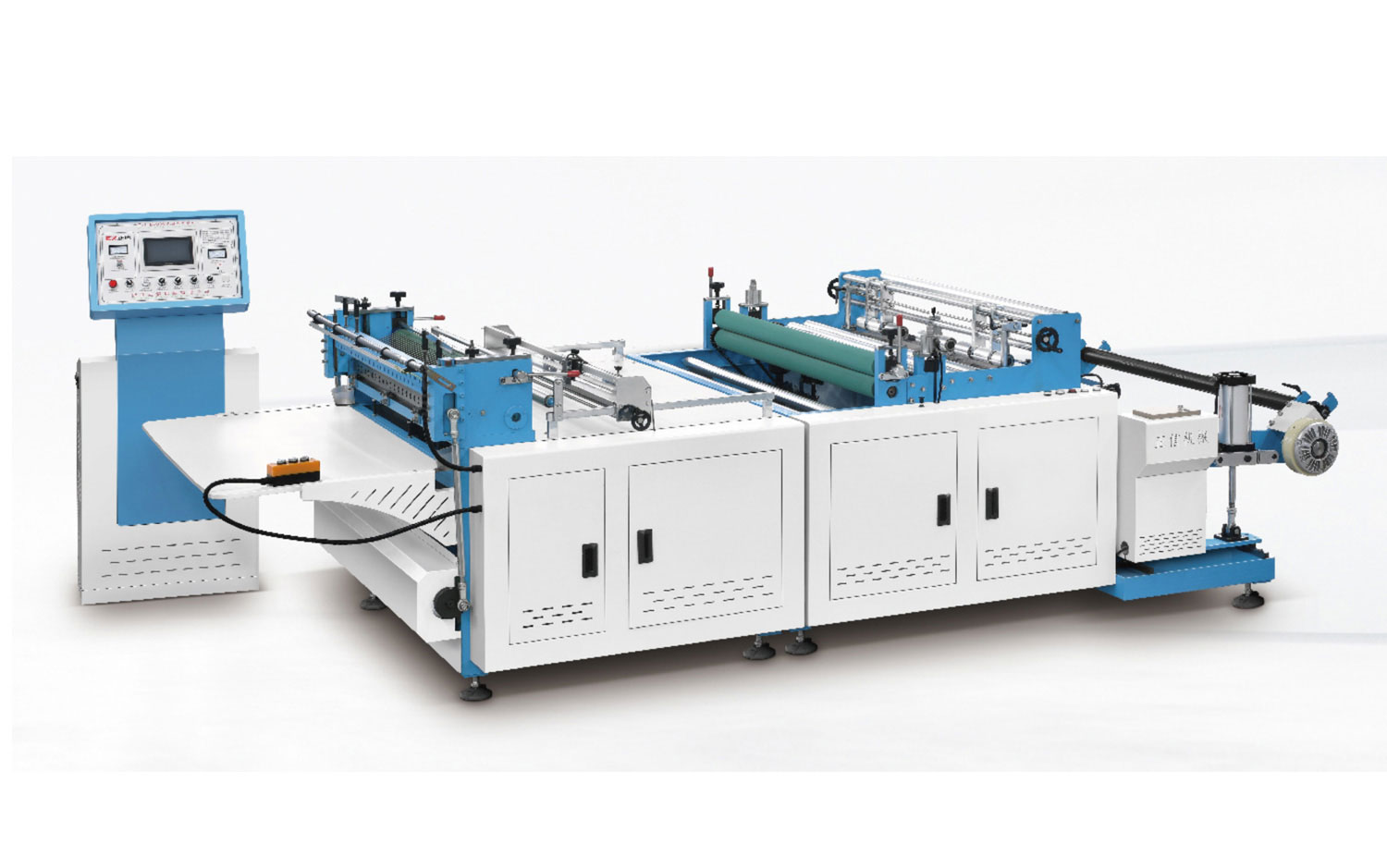 ZXQ-A1300Non Woven Cross Cutting Machine With Ultrasonic Welding